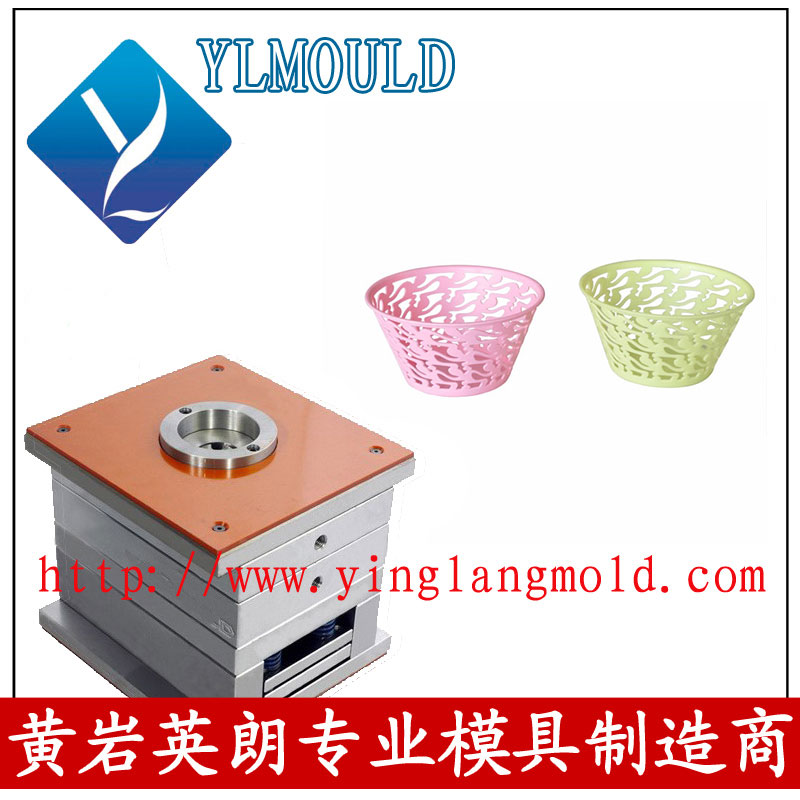 Plastic Basket Mould 25