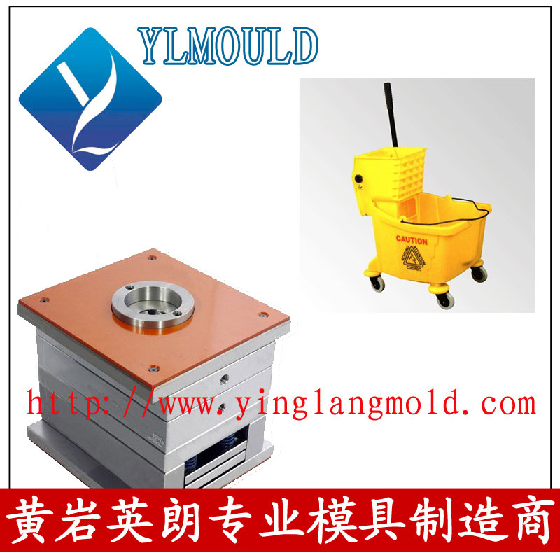 Dustbin Mould 38